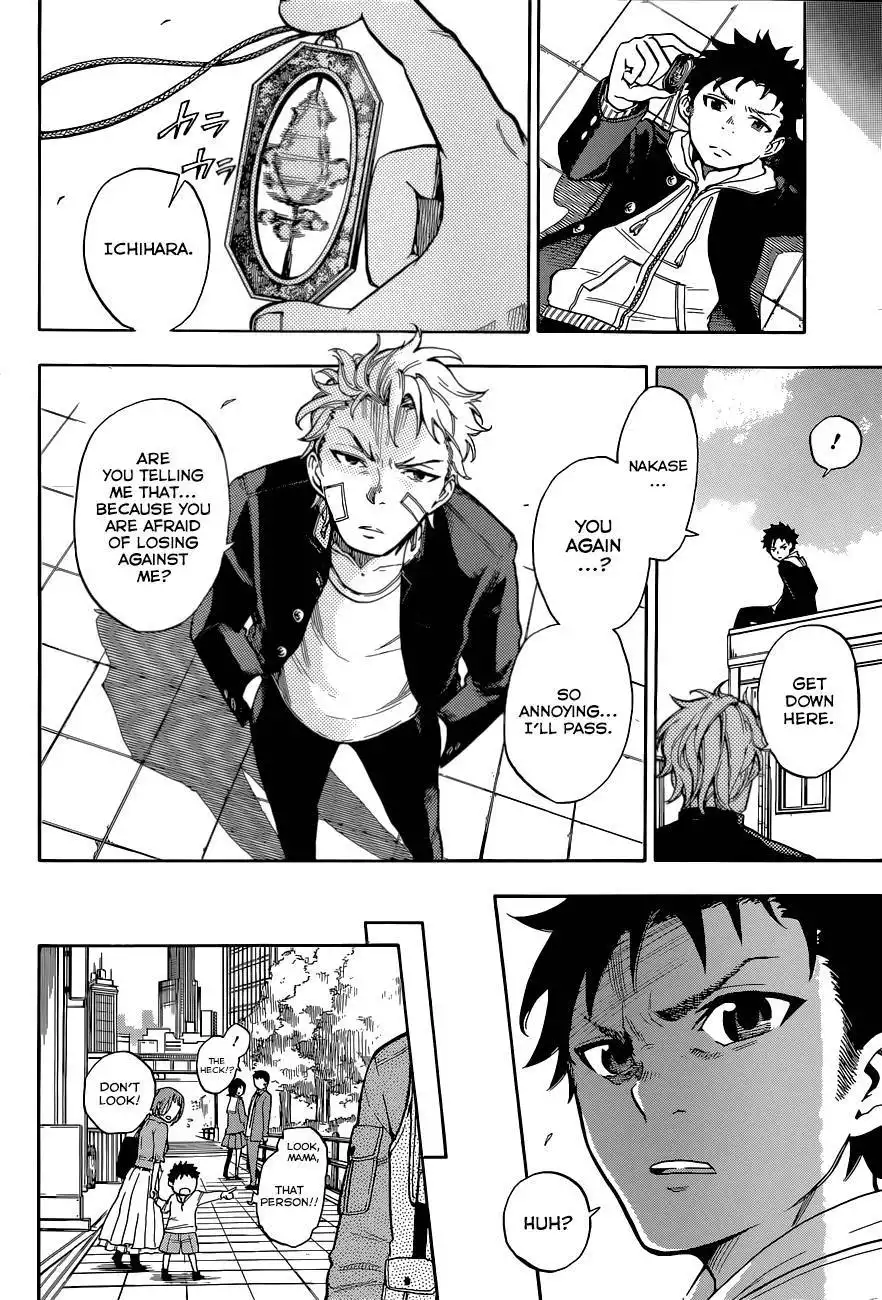 Second Brain Chapter 1 15